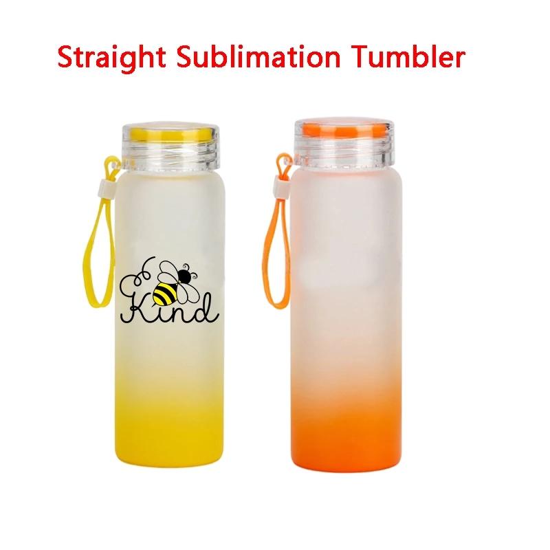17oz Frosted Glass Gradient Water Bottle