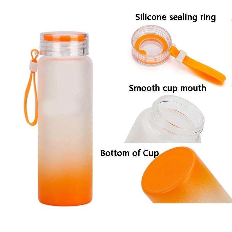 17oz Frosted Glass Gradient Water Bottle