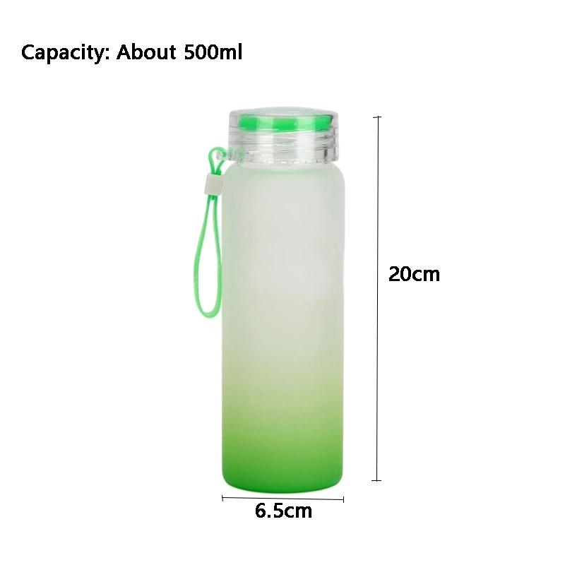 17oz Frosted Glass Gradient Water Bottle
